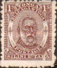 King George Tupou I (1797-1893)