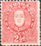 King George Tupou II (1874-1918)