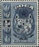 Coat of arms of Tonga