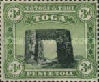 Haʻamonga ʻa Maui (trilithon)