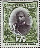 King George Tupou II (1874-1918)