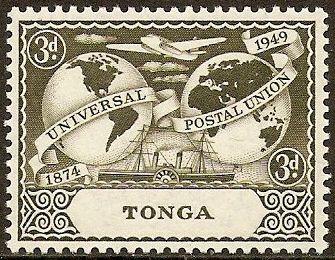75th Anniversary of Universal Postal Union (UPU)