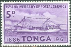 Inter-island freighter "Aoniu II"