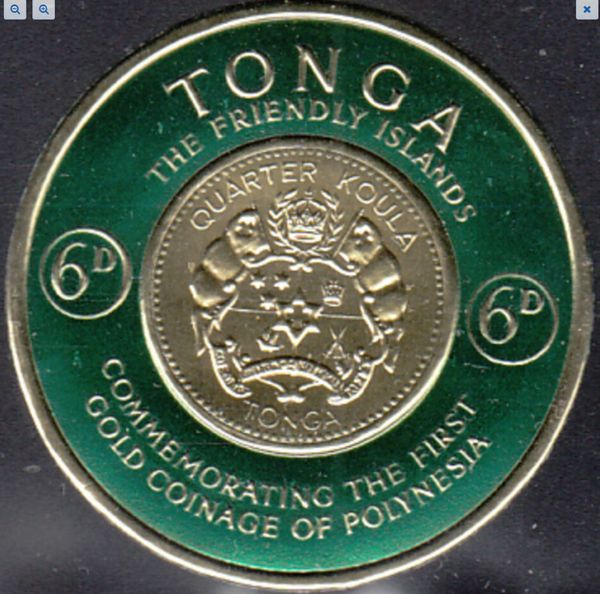Reverse of 1962 ¼ koula gold coin (coat of arms)
