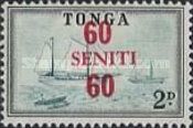 Ketches "Hifofua" and "Aoniu" and canoe