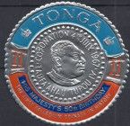 His Majesty's 50th Birthday - overprint