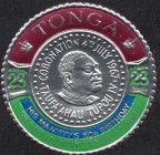 His Majesty's 50th Birthday - overprint