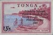 Lifuka, Ha'apai