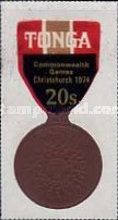 Surcharge - CHRISTCHURCH 1974
