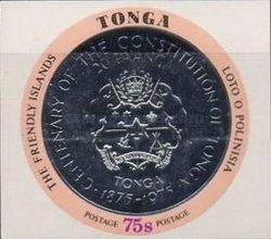 Tongan Arms