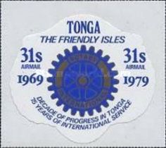 Rotary Club