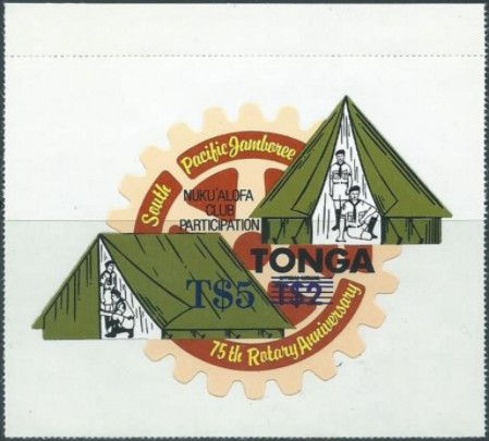 Rotary Scouting (Surcharge on 25s)