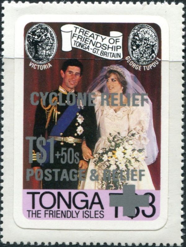 Cyclone Relief - Issue of 1981 Surcharged