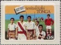 Students (Tongan Inscription)