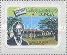 Founder of the College (English Inscription)