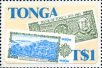 One Pa Banknote