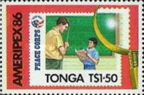 US Peace corps granting education