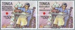 Child in Wheelchair (Inscribed Silver Jubilee)