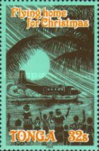 Aircraft landing