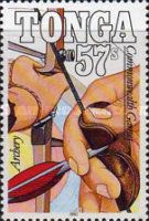Archery
