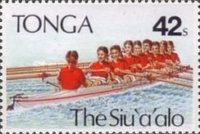 Women’s coxed eight