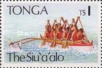 Outrigger