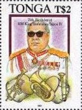 King Tāufaʻāhau Tupou IV (1918-2006)
