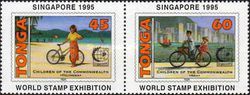 Children with bicycles from Asia