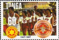 Athletic team