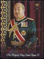 King Siaosi Tupou V