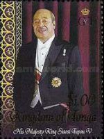 King Siaosi Tupou V