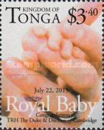 Birth of Prince George of Cambridge