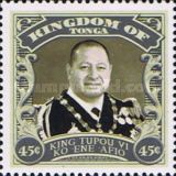 King Tupou VI