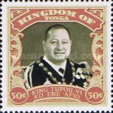 King Tupou VI