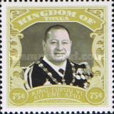 King Tupou VI