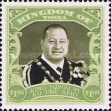 King Tupou VI