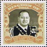King Tupou VI