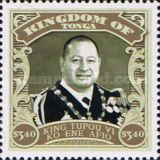 King Tupou VI