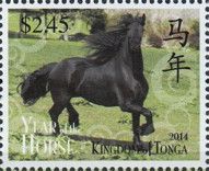 Year of the Horse