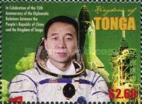 Jing Haipeng
