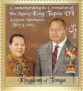 Coronation of King Tupou VI