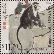 Year of the Monkey