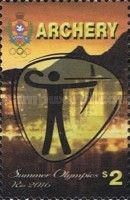 Archery