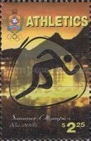 Athletics
