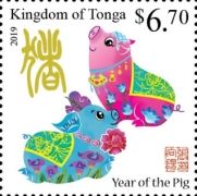Year of the Pig 2019