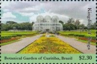 Curitiba Botanical Garden, Brazil