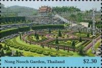 Nong Nooch Garden, Thailand