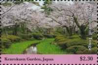 Kenrokuen Garden, Japan