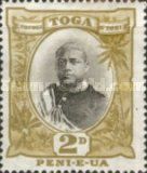 King George Tupou II (1874-1918)