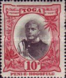 King George Tupou II (1874-1918)